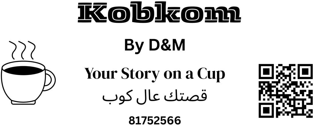 Kobkom - Customized Mugs & Unique Gift Ideas in Lebanon - Kobkom By D&M