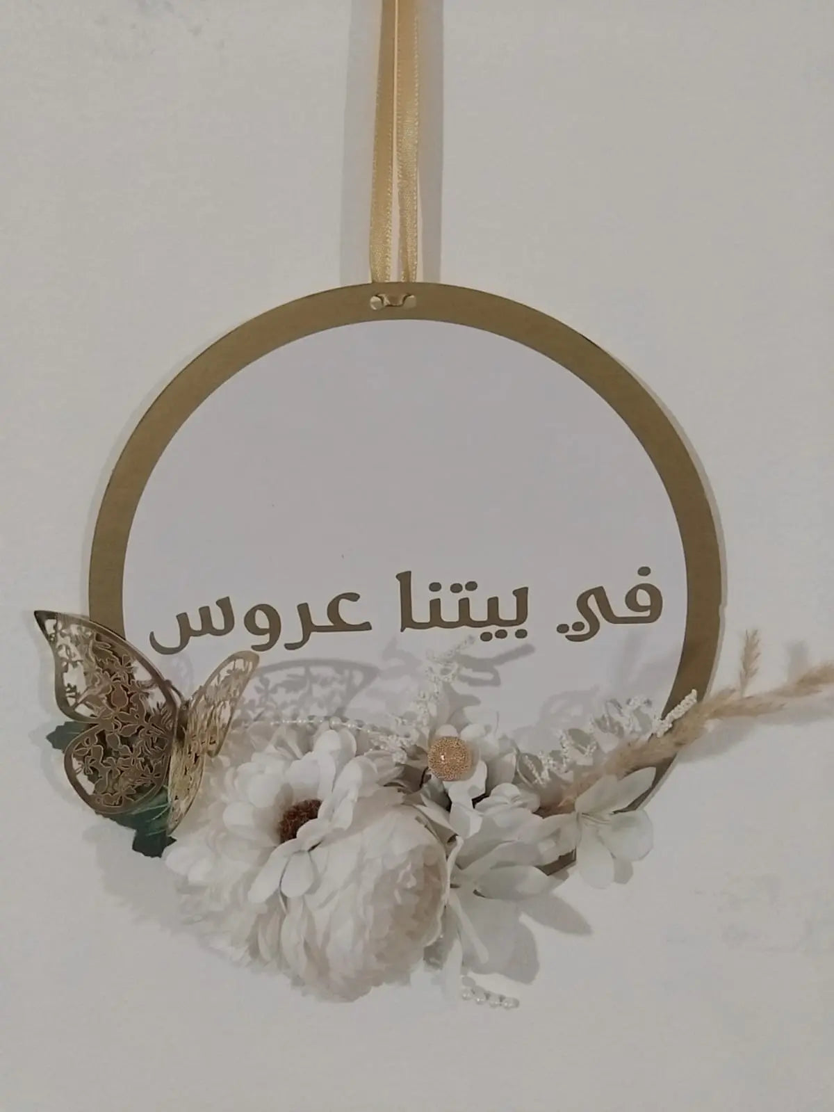 Custom bride door hanger with floral accents