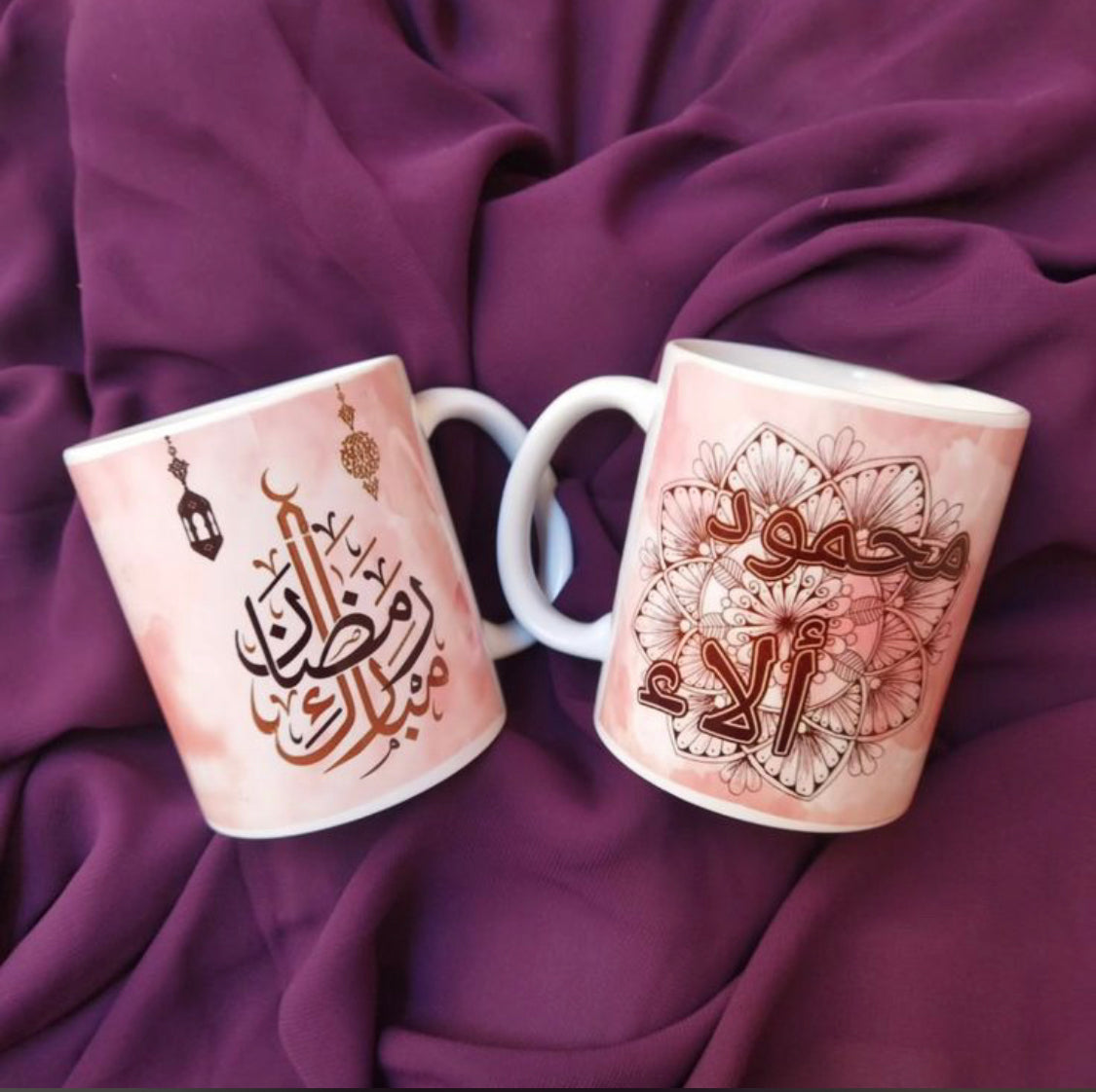 Custom Ramadan mug showing both sides - personalized Islamic gift with traditional motifs - dishwasher safe ceramic