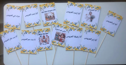 Bride To Be Box with props, bracelets, and decorative items