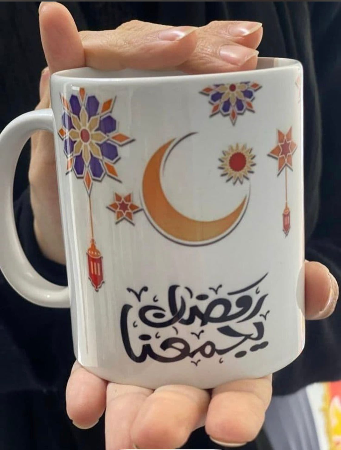 Personalized Ramadan mug with custom Islamic design - single side view - premium ceramic gift for Ramadan Kareem
